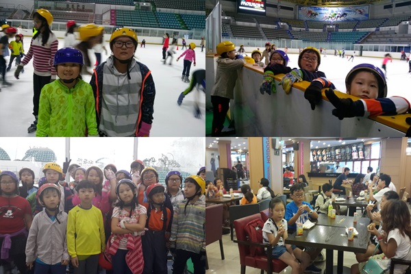 선재방과후 교실 현장학습